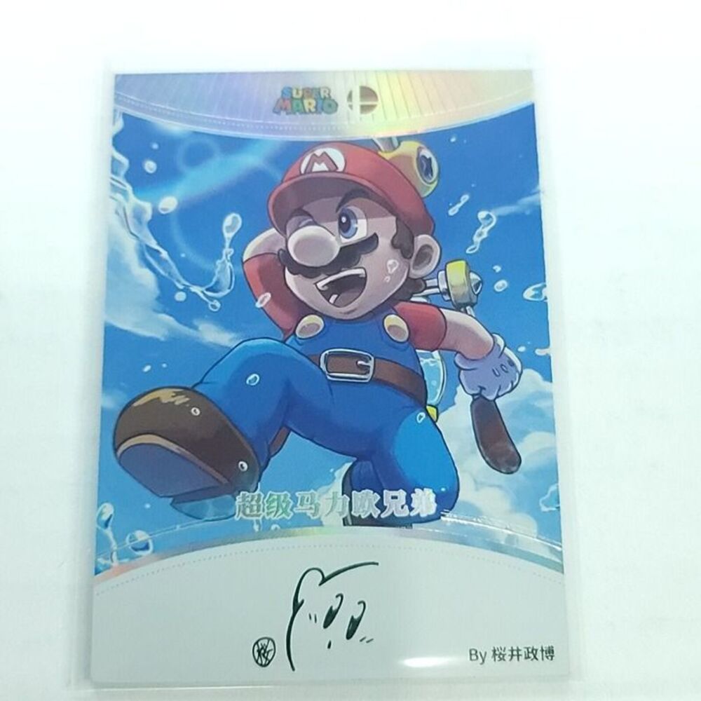 Mario Super Smash Bros Trading Card Camilii Kirby Signature 44/155